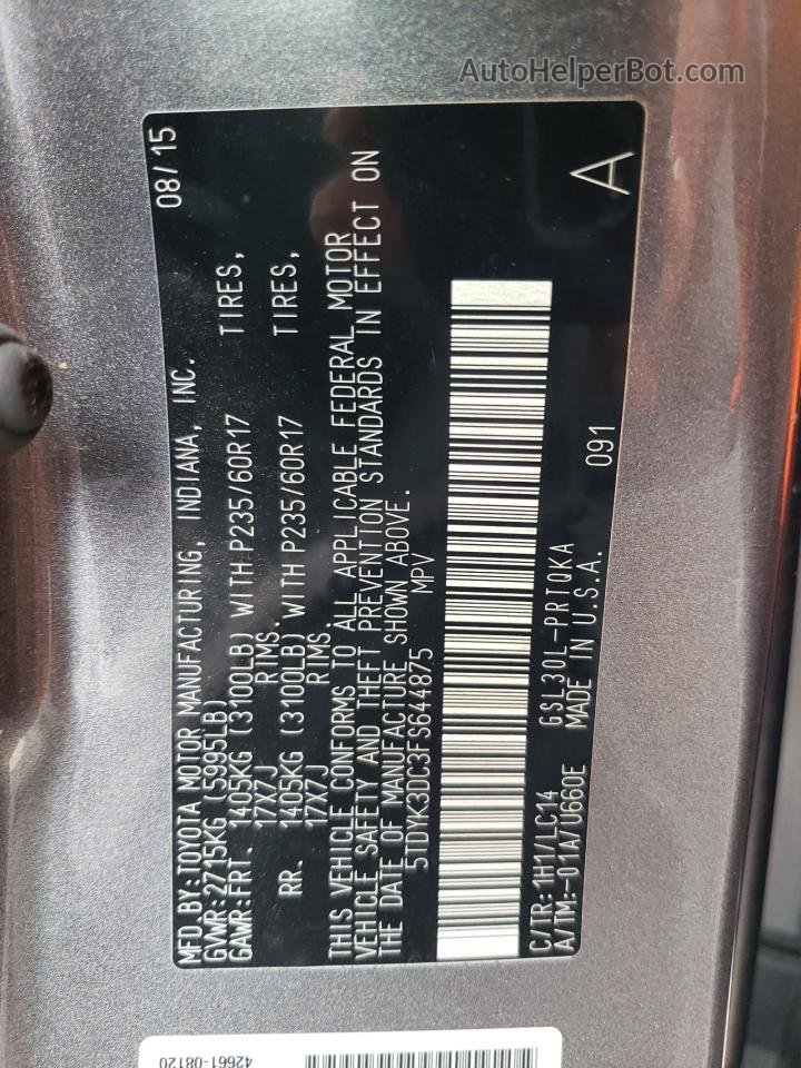 2015 Toyota Sienna Xle Серый vin: 5TDYK3DC3FS644875