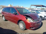 2005 Toyota Sienna Le Бордовый vin: 5TDZA23C85S371501