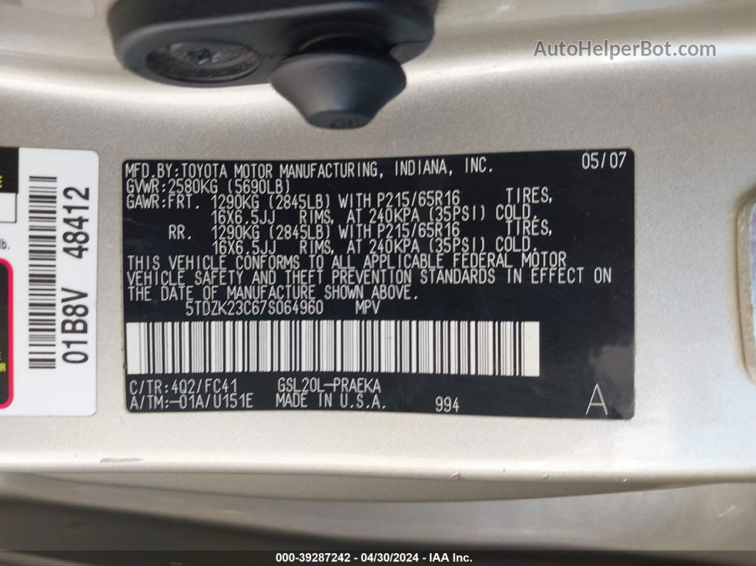 2007 Toyota Sienna Le Золотой vin: 5TDZK23C67S064960