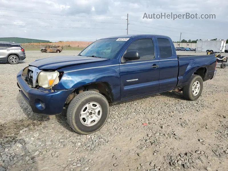 Price & History 2008 Toyota Tacoma Access Cab 2.7l 4 vin