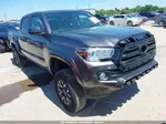 2021 Toyota Tacoma Sr5 V6 Серый vin: 5TFAZ5CN2MX104193