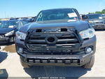 2021 Toyota Tacoma Sr5 V6 Серый vin: 5TFAZ5CN2MX104193