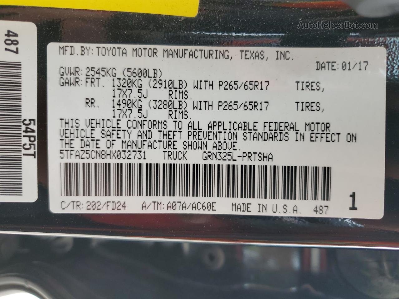2017 Toyota Tacoma Double Cab Черный vin: 5TFAZ5CN8HX032731