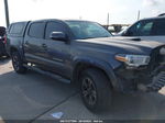 2017 Toyota Tacoma Sr5/trd Sport Серый vin: 5TFAZ5CN9HX041468