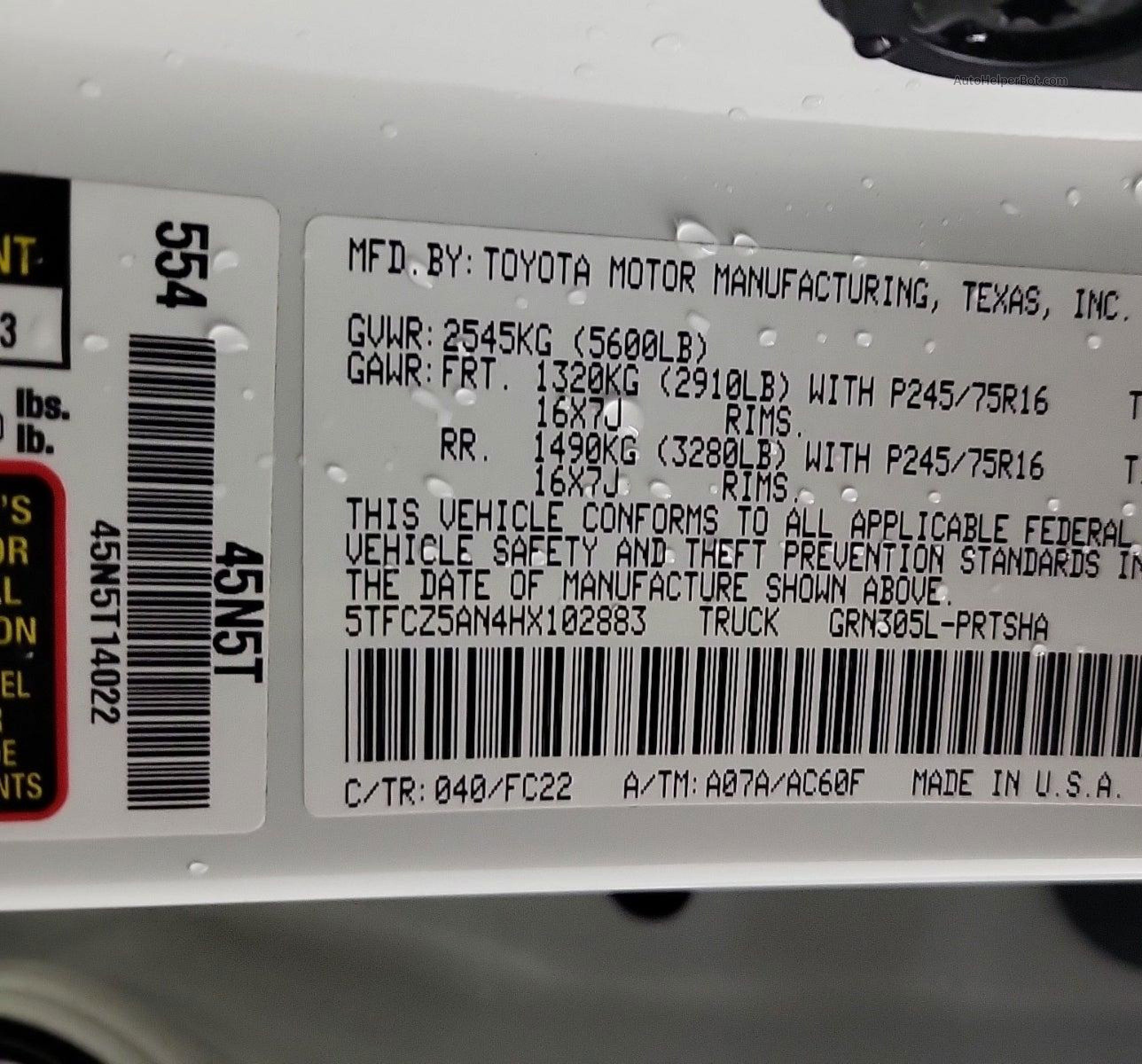 2017 Toyota Tacoma Dbl Cab/sr/trdspt/or/pro White vin: 5TFCZ5AN4HX102883