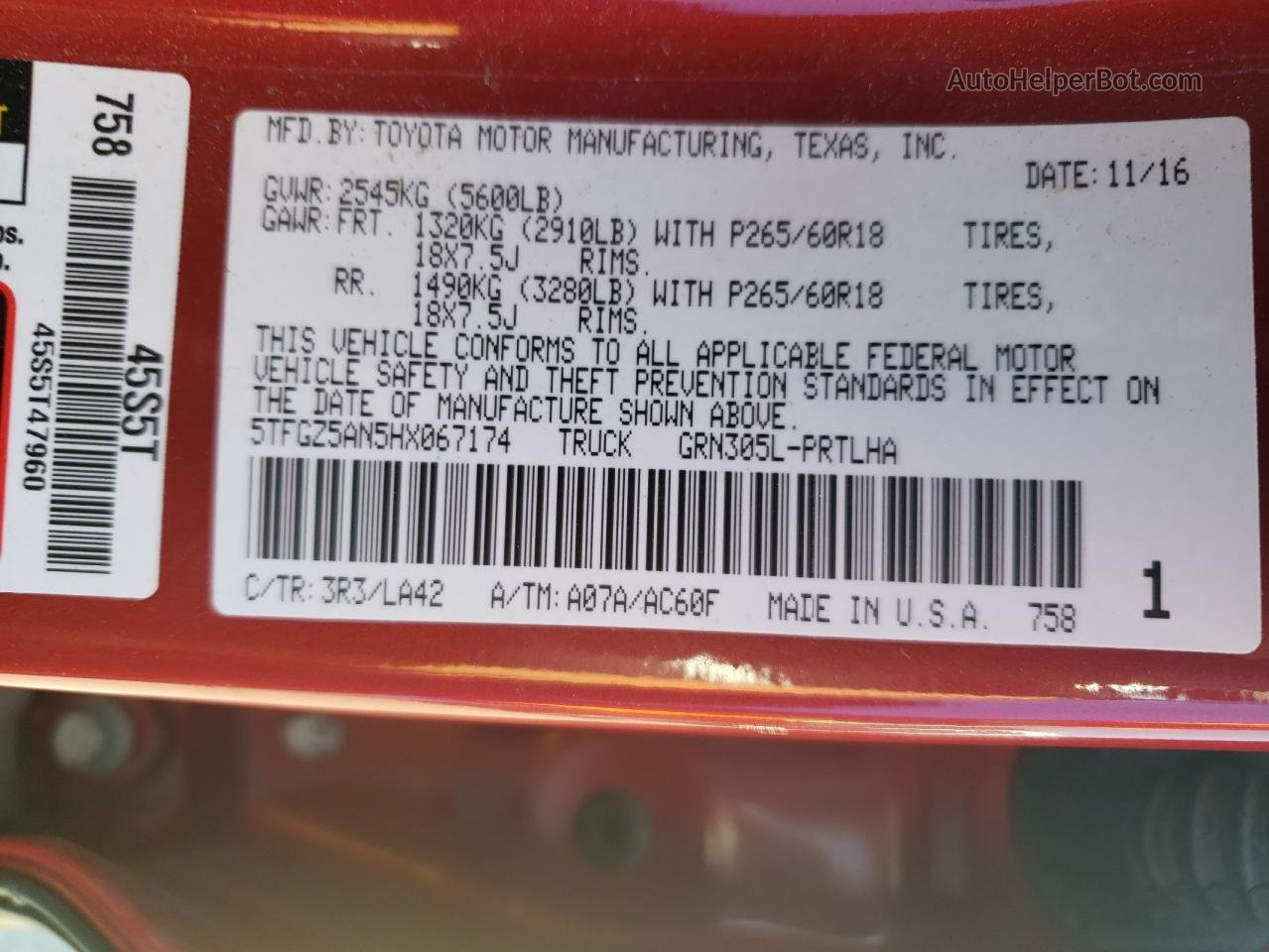 2017 Toyota Tacoma Double Cab Красный vin: 5TFGZ5AN5HX067174