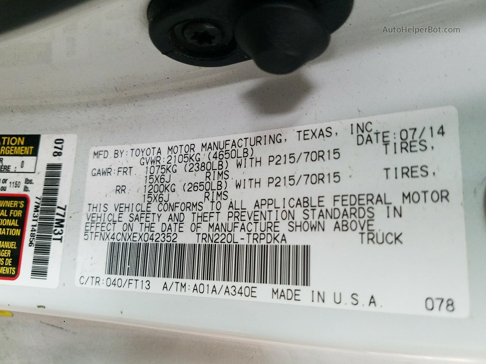 2014 Toyota Tacoma  White vin: 5TFNX4CNXEX042352