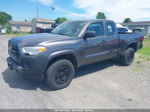 2017 Toyota Tacoma Sr Gray vin: 5TFRX5GN2HX081524