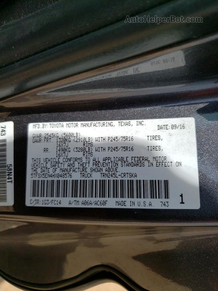2017 Toyota Tacoma Access Cab Серый vin: 5TFSX5EN4HX048576