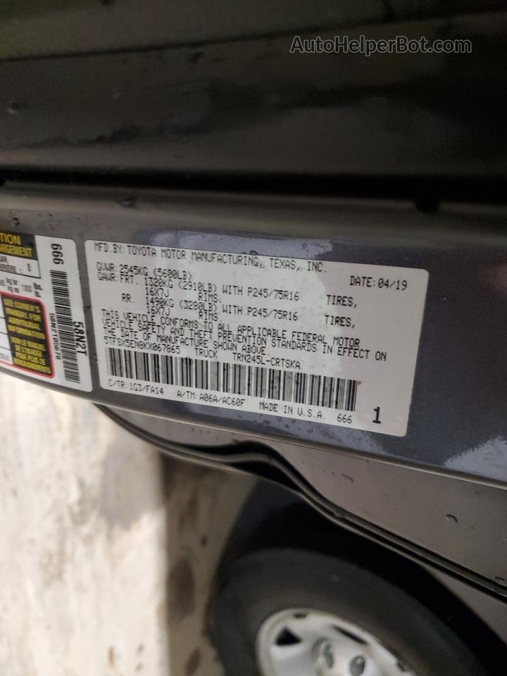 2019 Toyota Tacoma Access Cab Угольный vin: 5TFSX5EN8KX067865