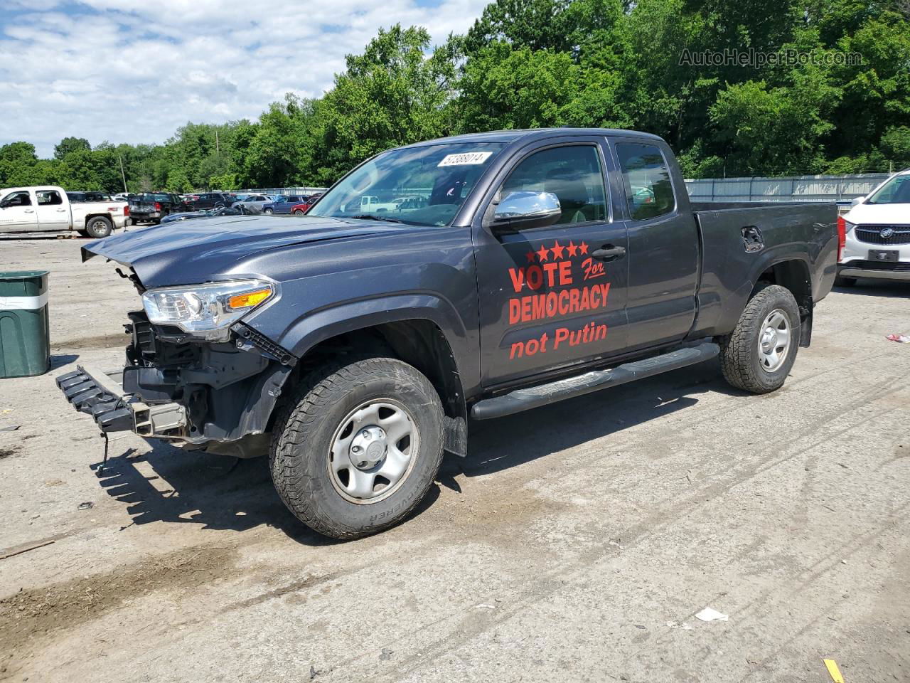 2017 Toyota Tacoma Access Cab Gray vin: 5TFSX5ENXHX051630