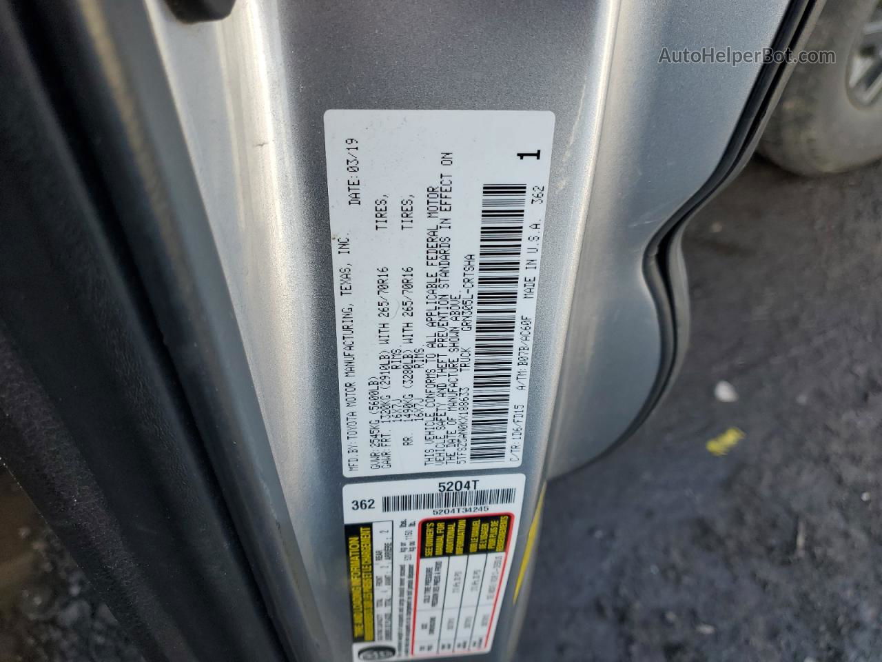 2019 Toyota Tacoma Access Cab Silver vin: 5TFSZ5AN0KX188633