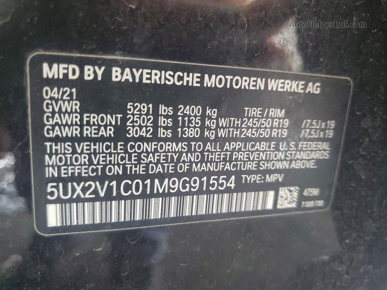 2021 Bmw X4 Xdrive30i Черный vin: 5UX2V1C01M9G91554