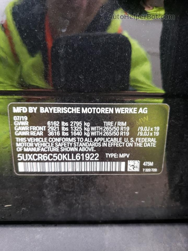 2019 Bmw X5 Xdrive40i Черный vin: 5UXCR6C50KLL61922