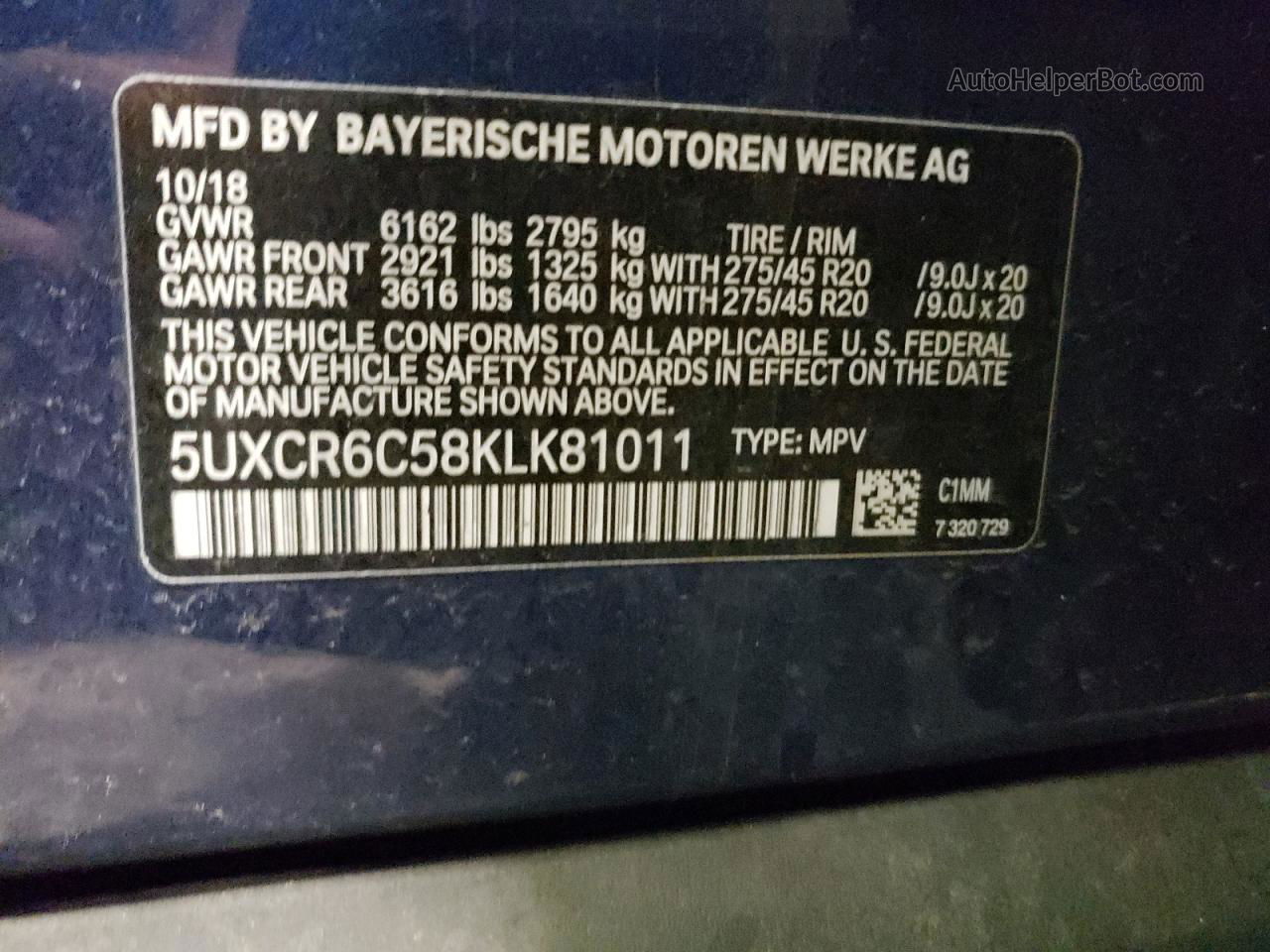 2019 Bmw X5 Xdrive40i Blue vin: 5UXCR6C58KLK81011