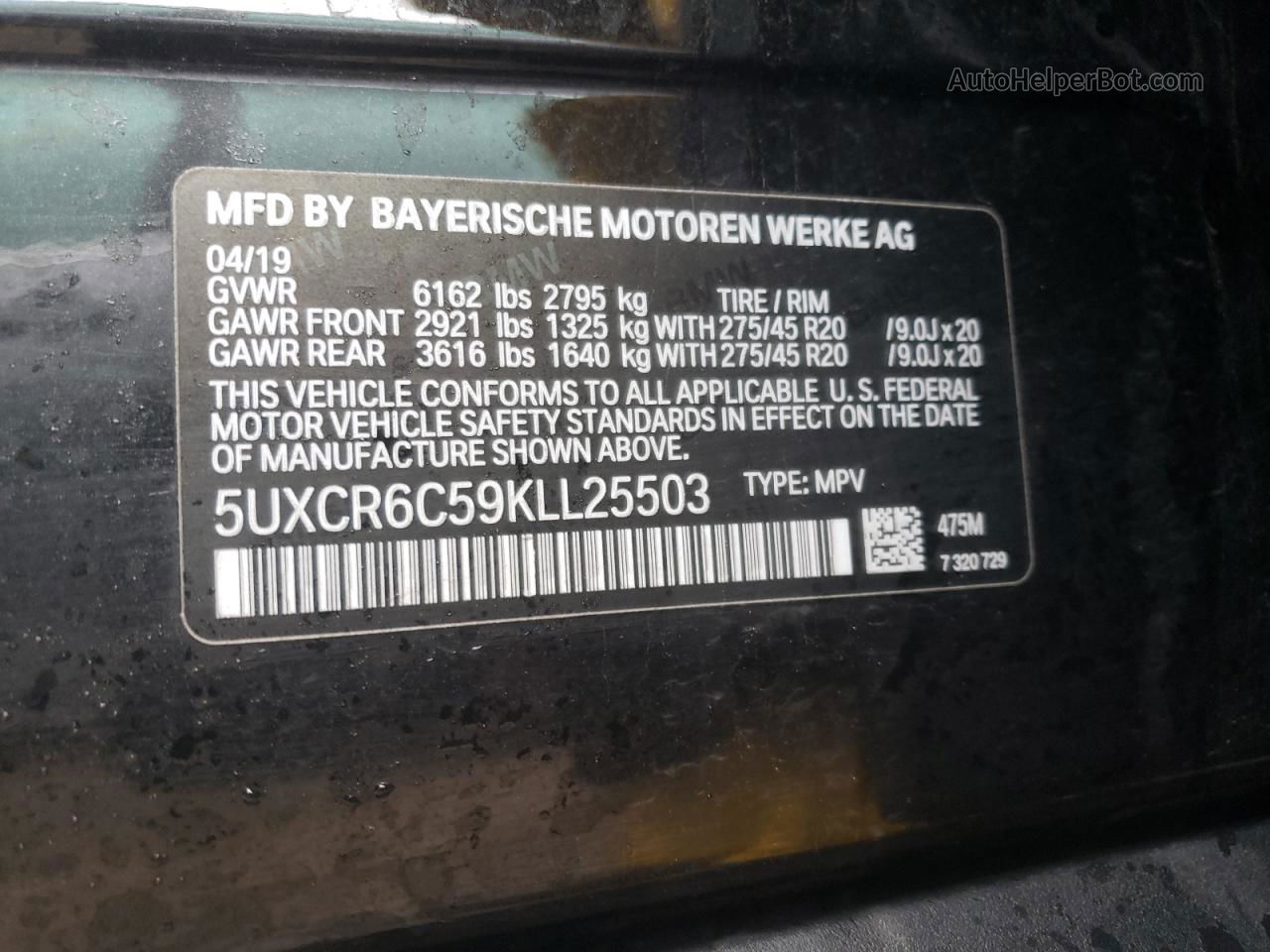 2019 Bmw X5 Xdrive40i Черный vin: 5UXCR6C59KLL25503