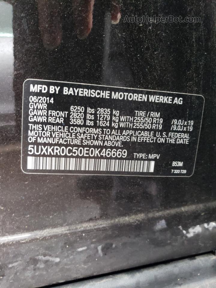 2014 Bmw X5 Xdrive35i Бордовый vin: 5UXKR0C50E0K46669