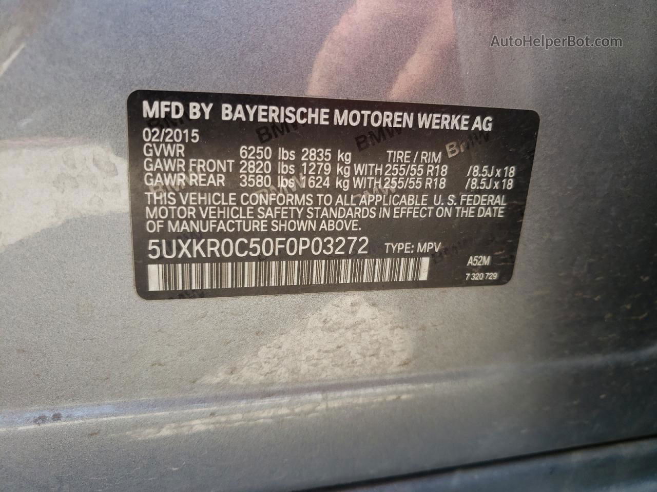 2015 Bmw X5 Xdrive35i Серый vin: 5UXKR0C50F0P03272