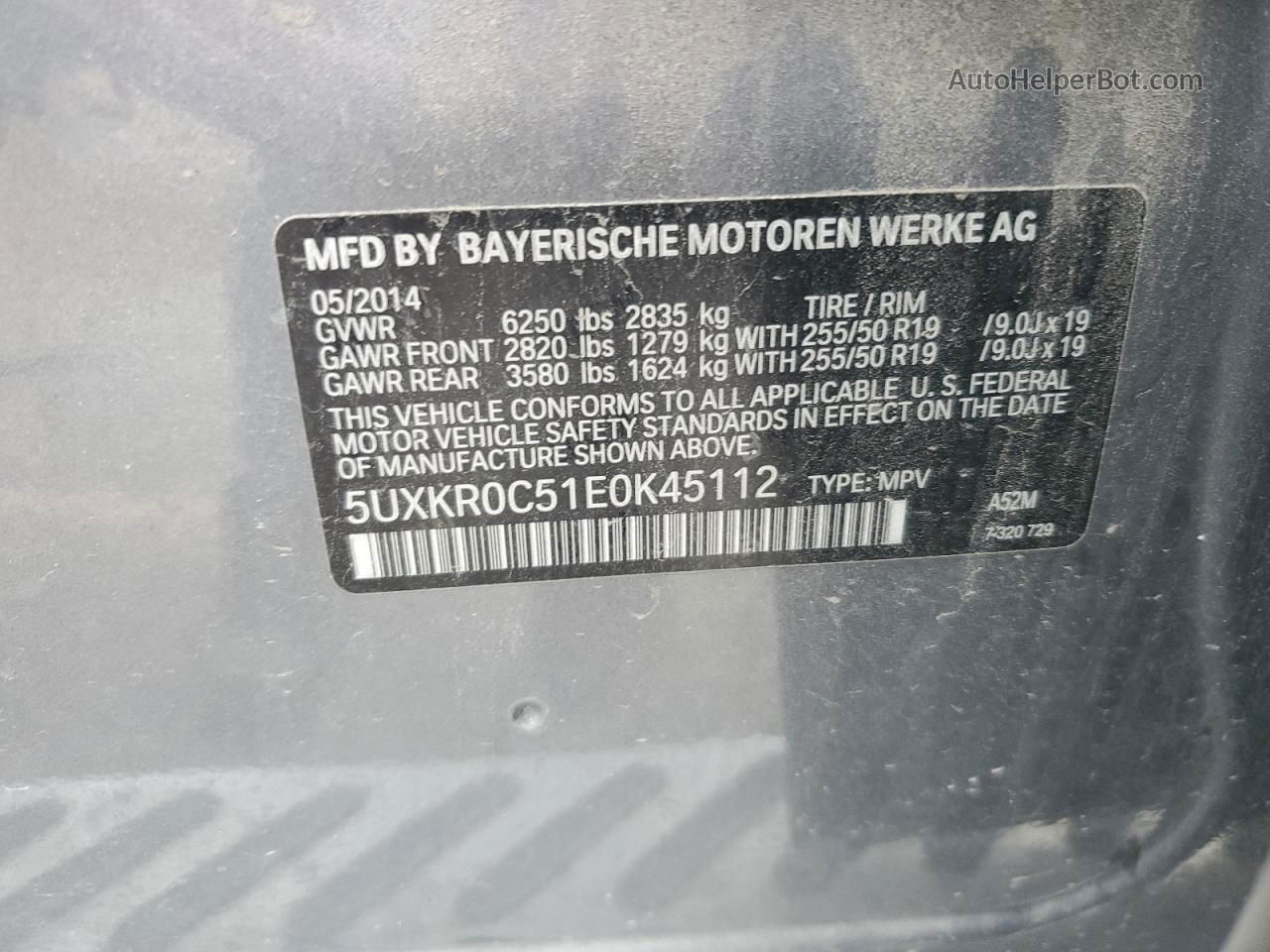 2014 Bmw X5 Xdrive35i Серый vin: 5UXKR0C51E0K45112