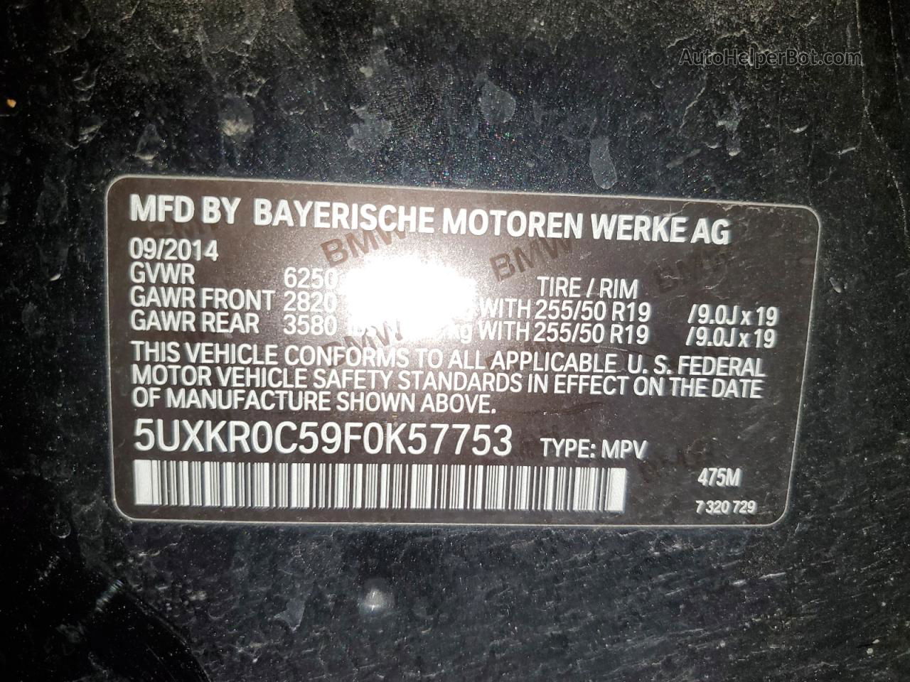 2015 Bmw X5 Xdrive35i Черный vin: 5UXKR0C59F0K57753