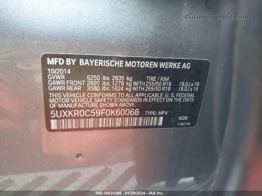 2015 Bmw X5 Xdrive35i Gray vin: 5UXKR0C59F0K60068