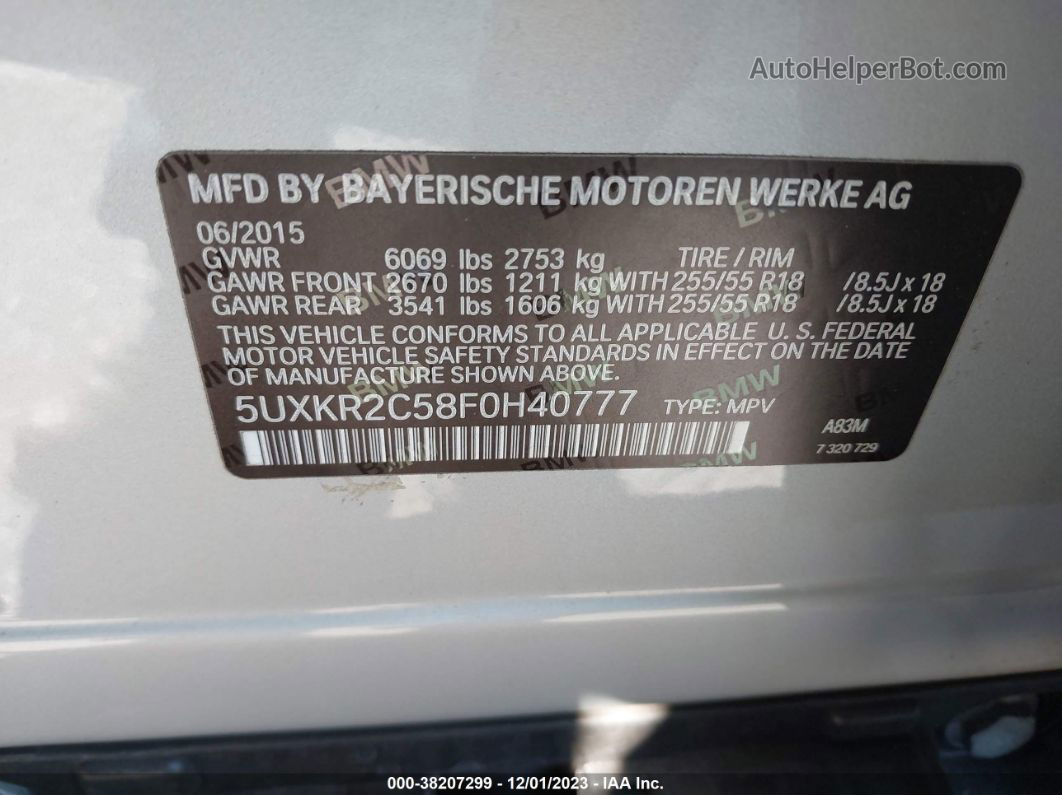 2015 Bmw X5 Sdrive35i Серебряный vin: 5UXKR2C58F0H40777