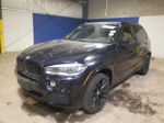 2014 Bmw X5 Xdrive50i Синий vin: 5UXKR6C59E0J71537