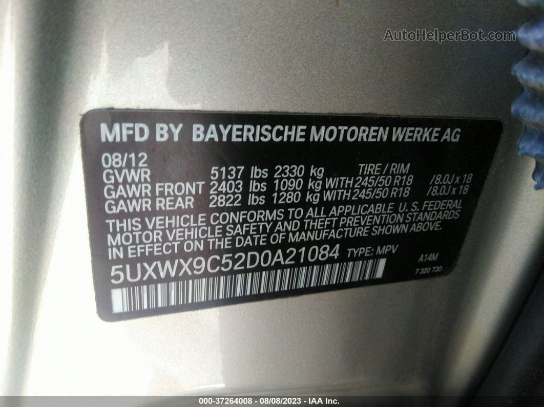 2013 Bmw X3 Xdrive28i Серый vin: 5UXWX9C52D0A21084