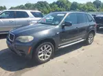 2012 Bmw X5 Xdrive35i Серый vin: 5UXZV4C53CL746466