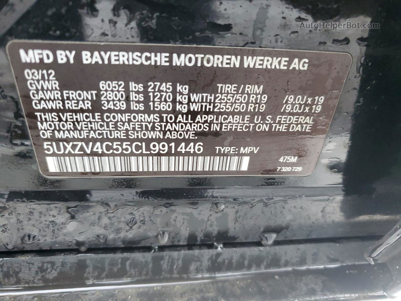 2012 Bmw X5 Xdrive35i Black vin: 5UXZV4C55CL991446