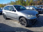 2012 Bmw X5 35i Серебряный vin: 5UXZV4C57CL747832