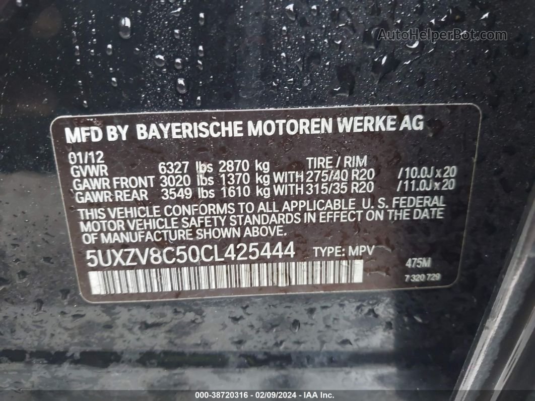 2012 Bmw X5 Xdrive50i Черный vin: 5UXZV8C50CL425444