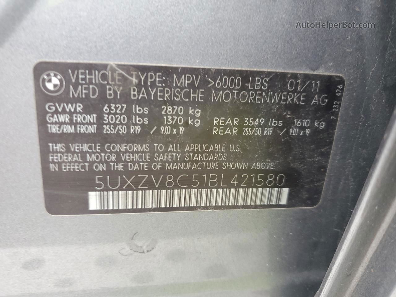 2011 Bmw X5 Xdrive50i Серый vin: 5UXZV8C51BL421580