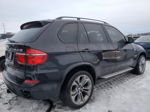 2012 Bmw X5 Xdrive50i Черный vin: 5UXZV8C57CL423108