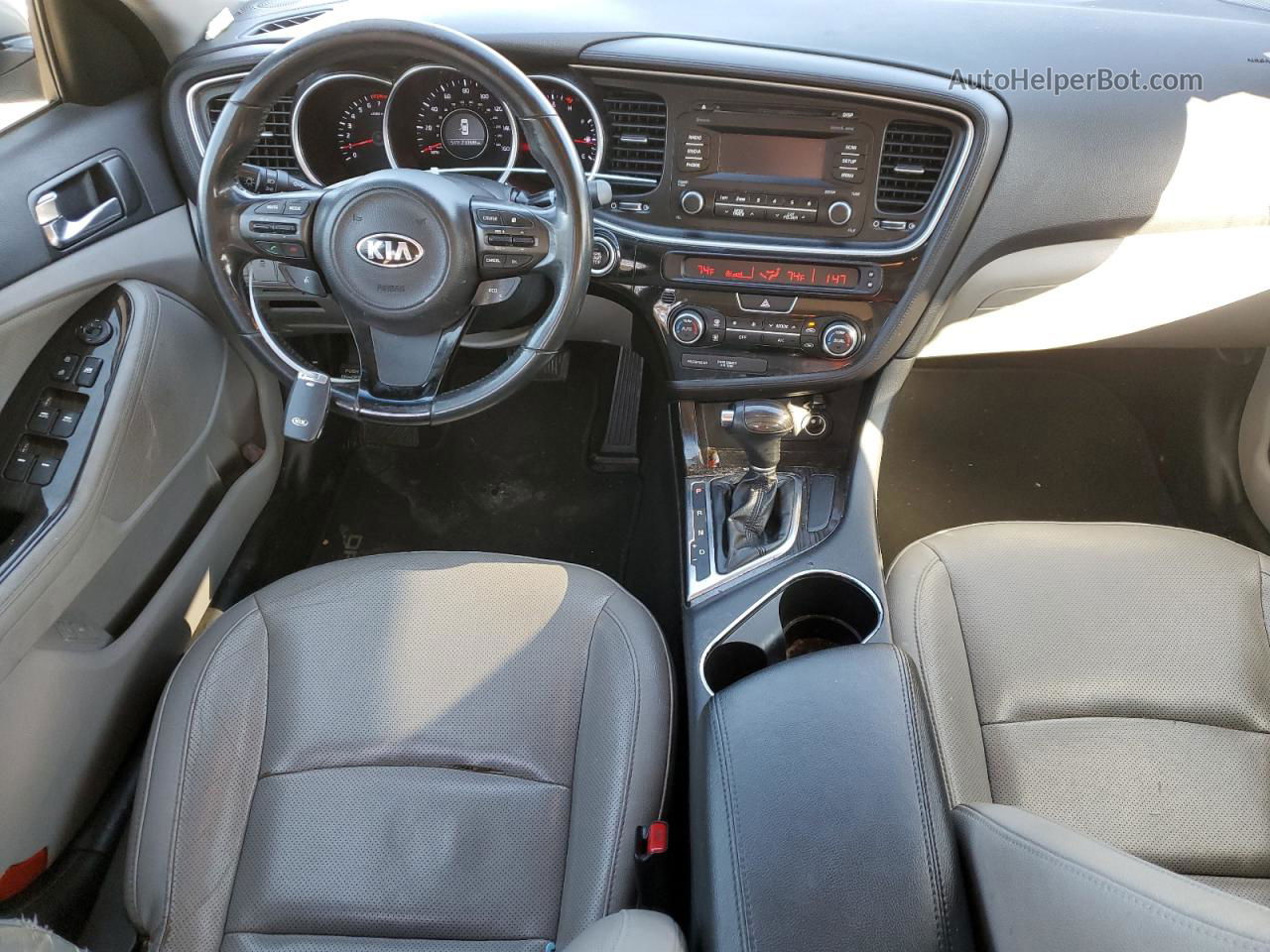 2014 Kia Optima Ex Серебряный vin: 5XXGN4A73EG350635