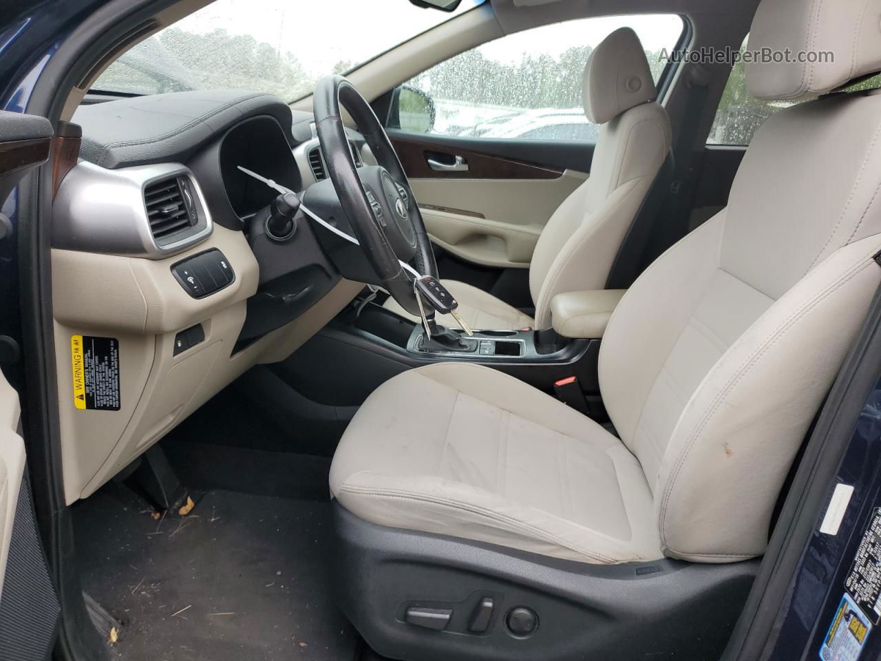 2017 Kia Sorento Lx Синий vin: 5XYPG4A30HG194657