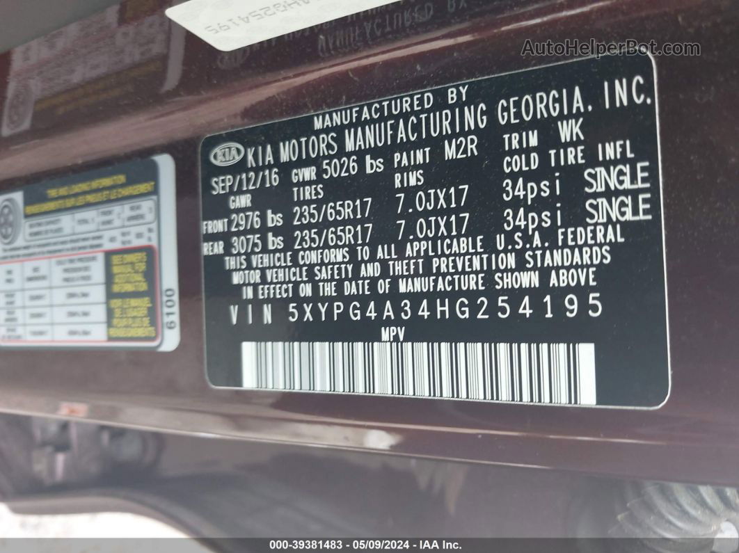 2017 Kia Sorento 2.4l Lx Maroon vin: 5XYPG4A34HG254195