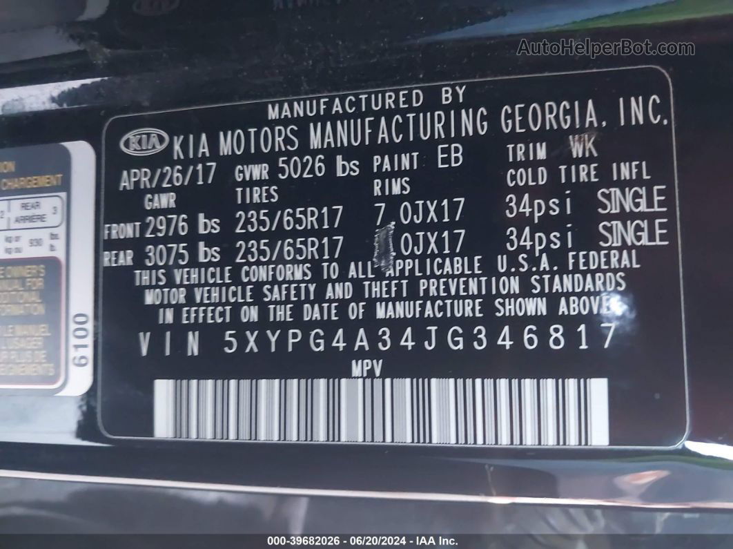 2018 Kia Sorento 2.4l Lx Черный vin: 5XYPG4A34JG346817