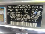 2018 Kia Sorento Lx V6 Оловянный vin: 5XYPGDA58JG367512