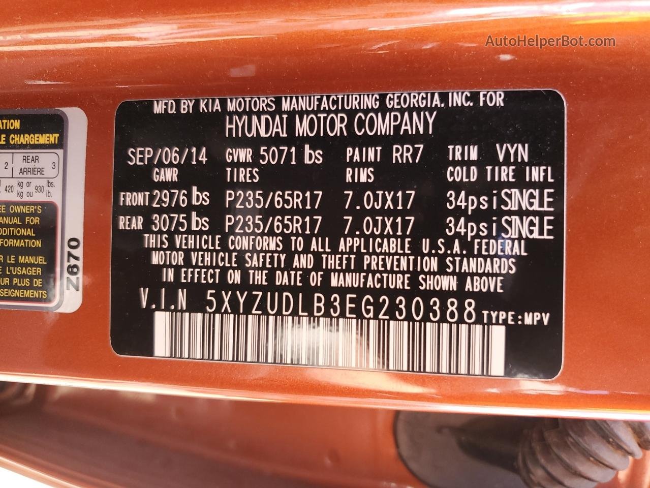 2014 Hyundai Santa Fe Sport  Orange vin: 5XYZUDLB3EG230388