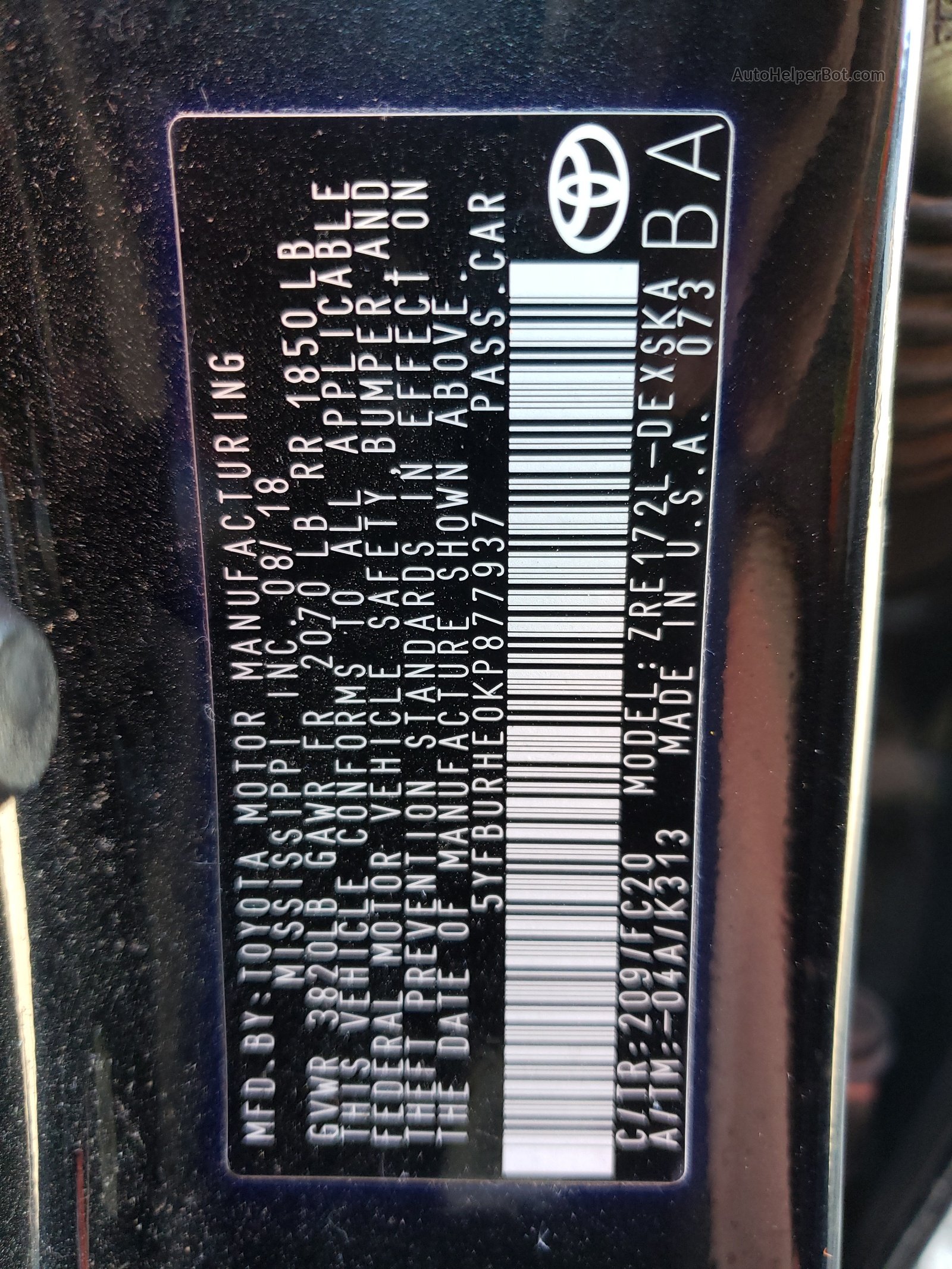2019 Toyota Corolla L Черный vin: 5YFBURHE0KP877937