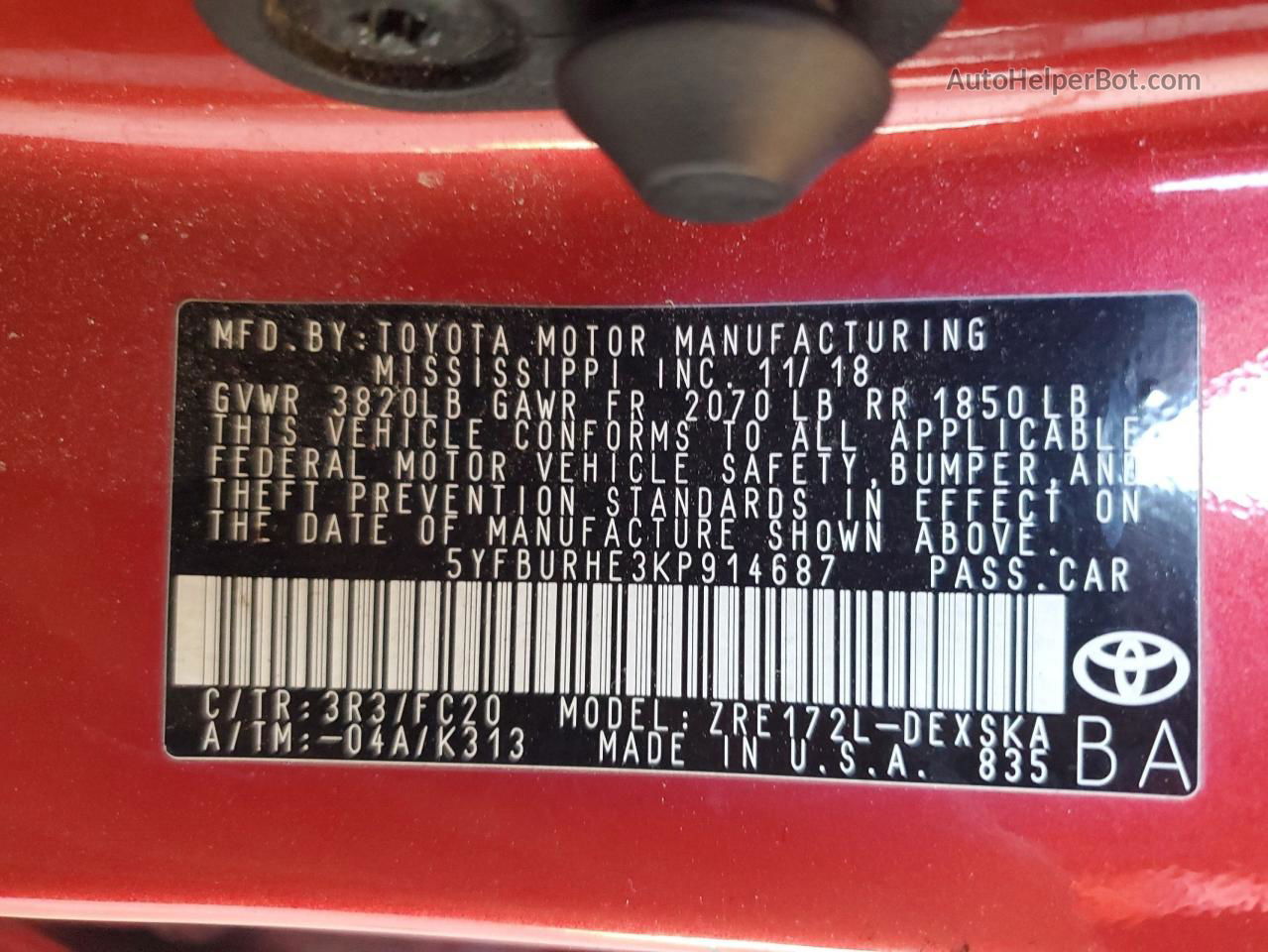 2019 Toyota Corolla L Красный vin: 5YFBURHE3KP914687