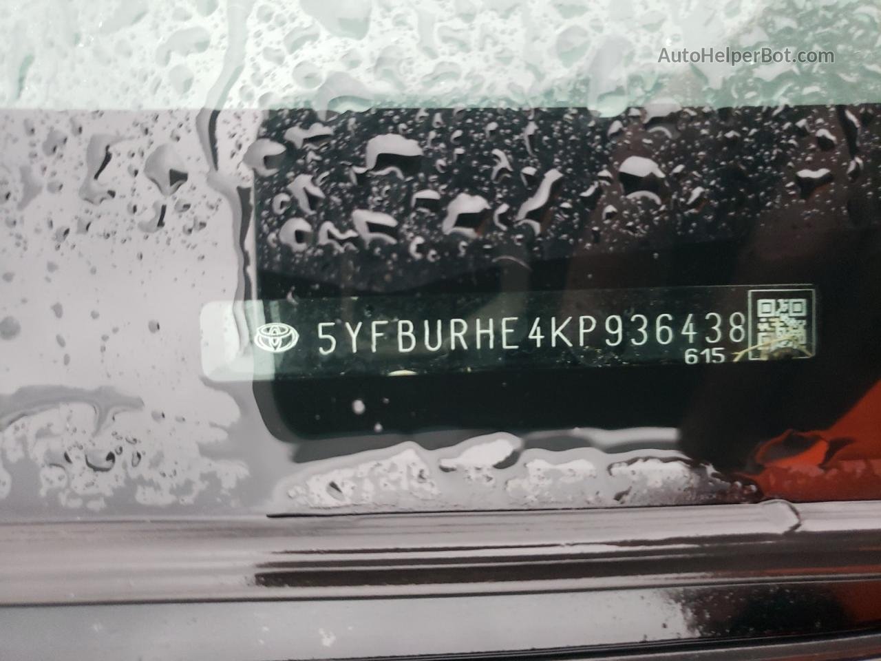 2019 Toyota Corolla L Черный vin: 5YFBURHE4KP936438