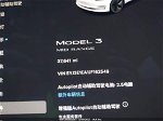 2018 Tesla Model 3 Long Range/mid Range Белый vin: 5YJ3E1EA1JF162549