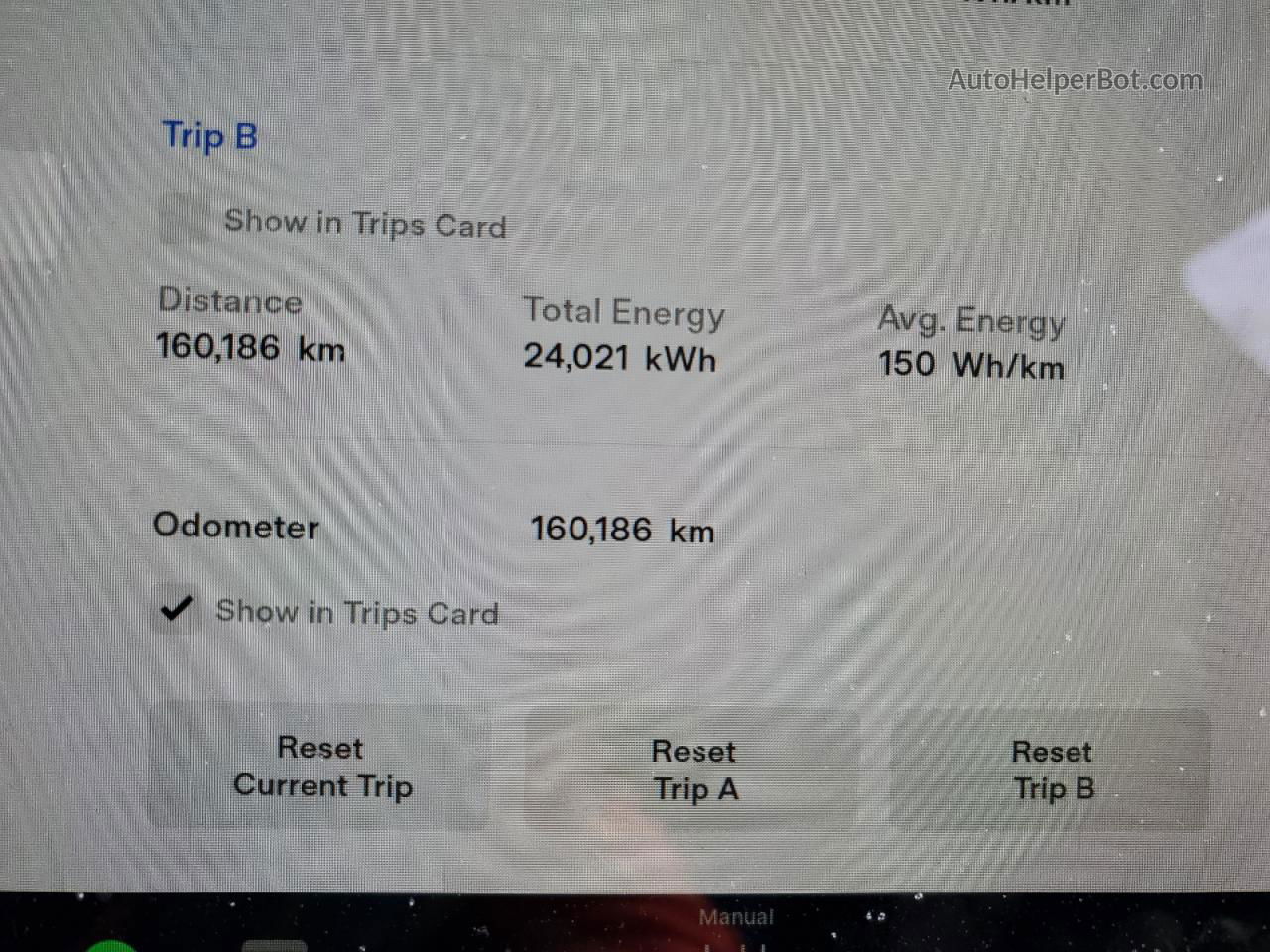 2021 Tesla Model 3  Серый vin: 5YJ3E1EA2MF973930