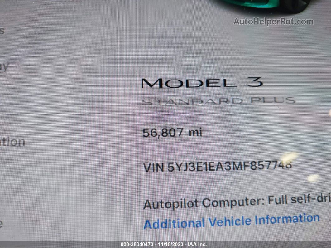 2021 Tesla Model 3 Standard Range Plus Синий vin: 5YJ3E1EA3MF857748