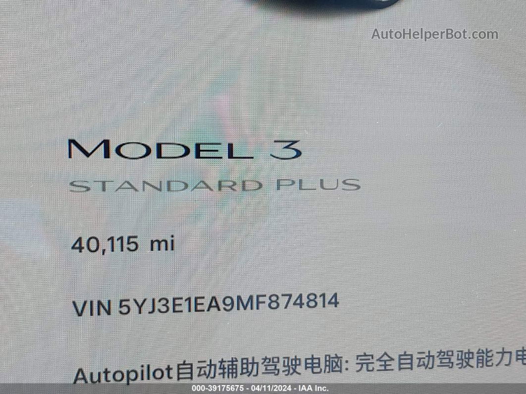 2021 Tesla Model 3 Standard Range Plus Rear-wheel Drive White vin: 5YJ3E1EA9MF874814