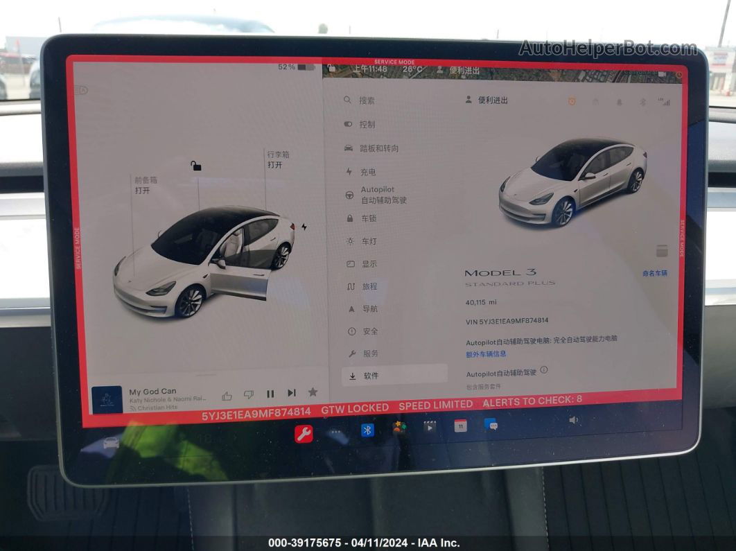 2021 Tesla Model 3 Standard Range Plus Rear-wheel Drive Белый vin: 5YJ3E1EA9MF874814