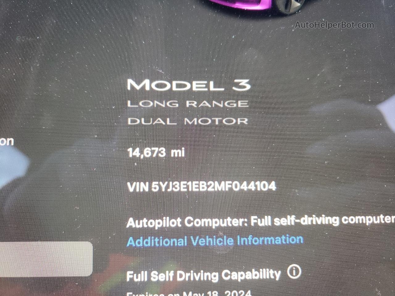 2021 Tesla Model 3  Белый vin: 5YJ3E1EB2MF044104