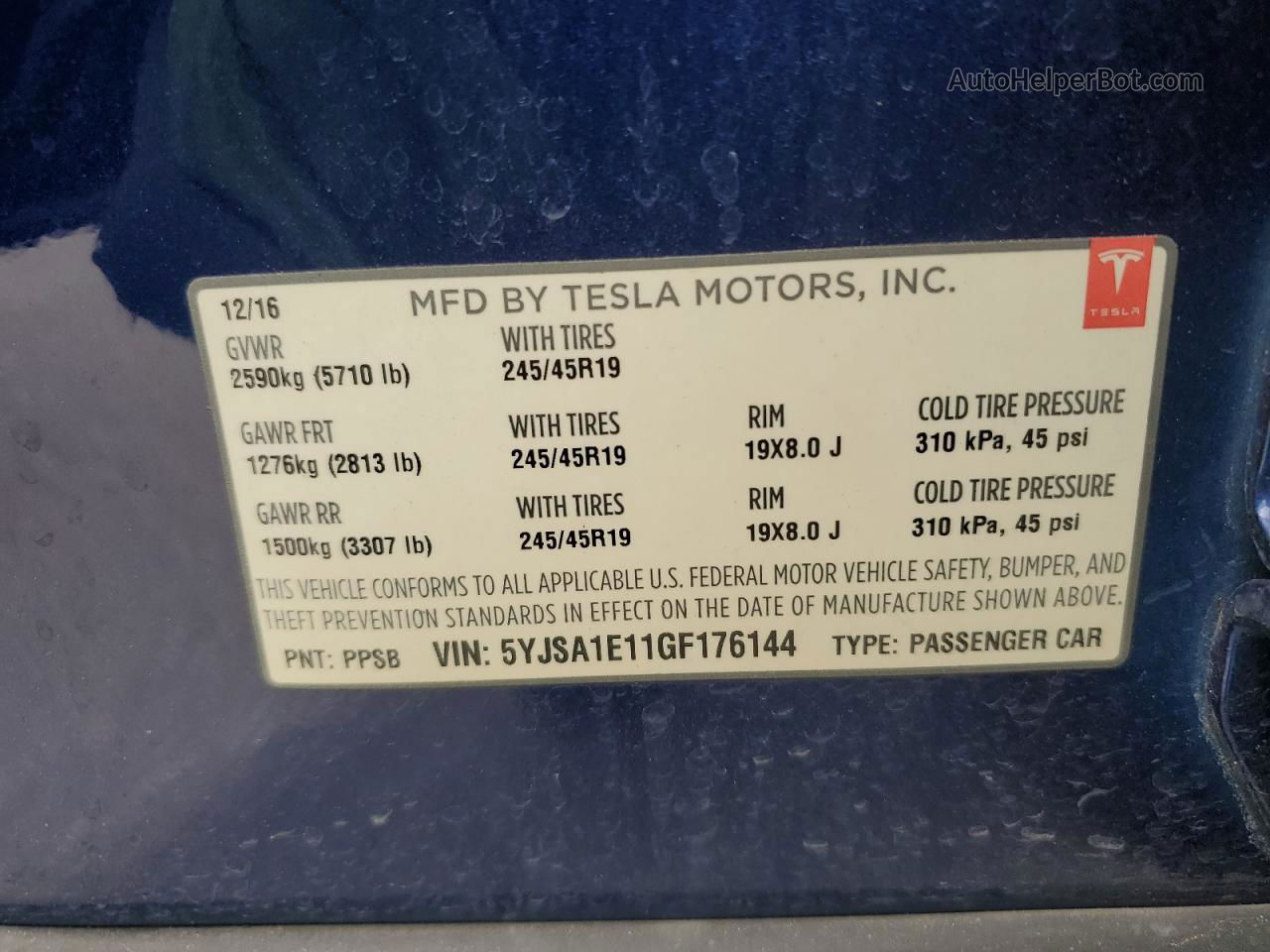 2016 Tesla Model S  Синий vin: 5YJSA1E11GF176144
